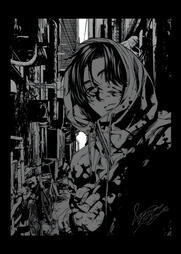 official art