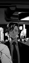chilling in the back~