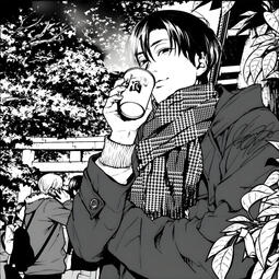 official art